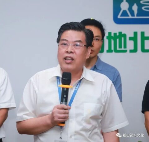 在天南地北绍兴人筹委会工作组成立仪式上的讲话 ——马家耿
